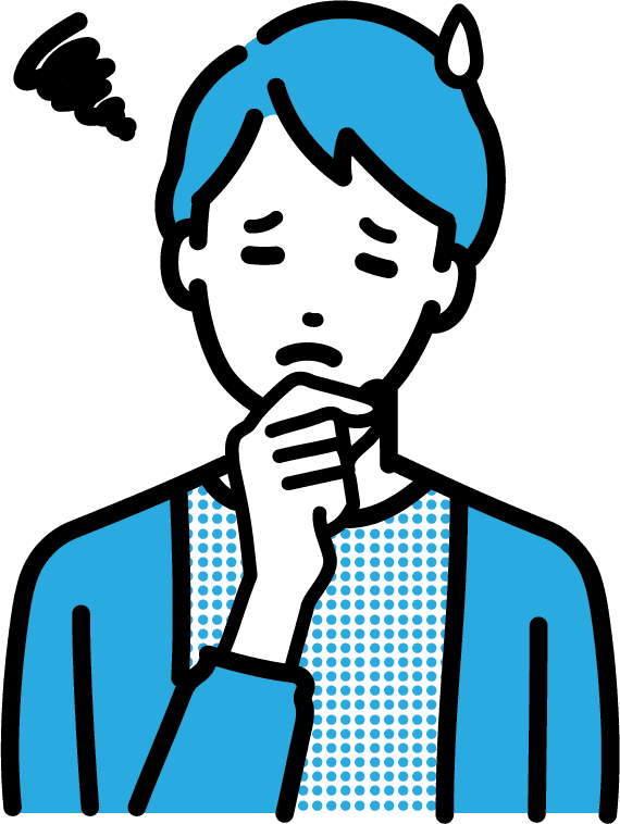 お悩みイラスト